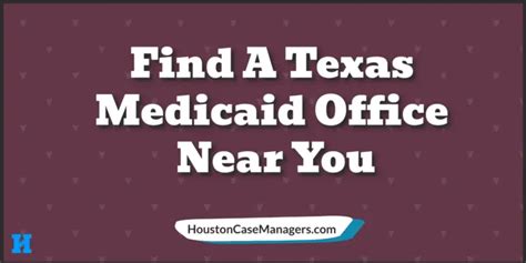 medicaid office near me.